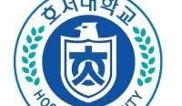 Hoseo University logo